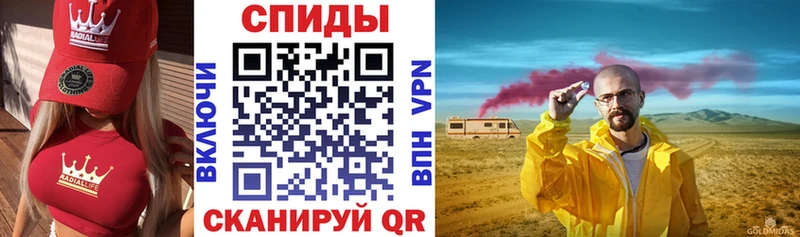 АМФЕТАМИН Premium  Тула 