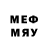 MDMA кристаллы Dmitriy Harchuk