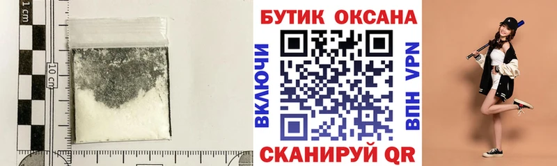 даркнет сайт  Тула  БУТИРАТ буратино 