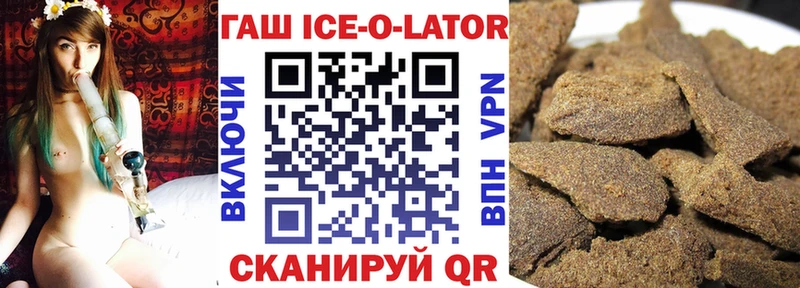 blacksprut как зайти  Тула  ГАШИШ гарик  купить наркотик 