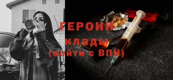 кокаин Медвежьегорск