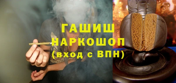кокаин Медвежьегорск