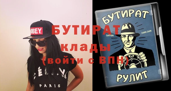 кокаин Медвежьегорск