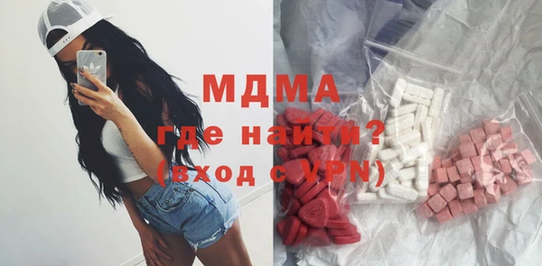сатива Медногорск