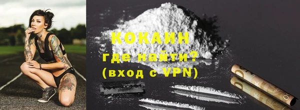твердый Киренск