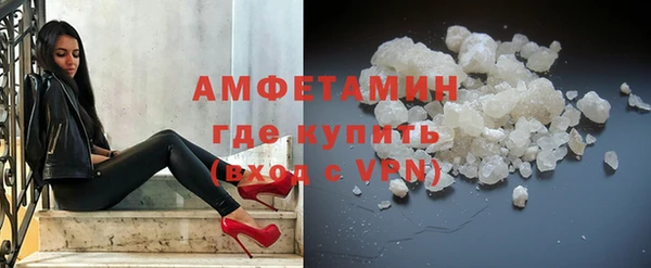 кокаин Медвежьегорск