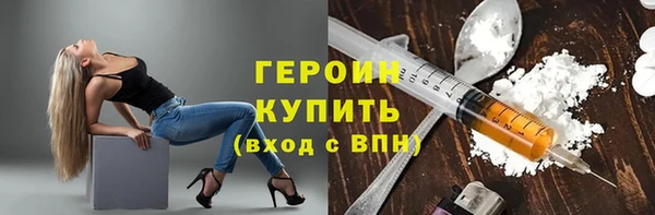 ПСИЛОЦИБИНОВЫЕ ГРИБЫ Беломорск