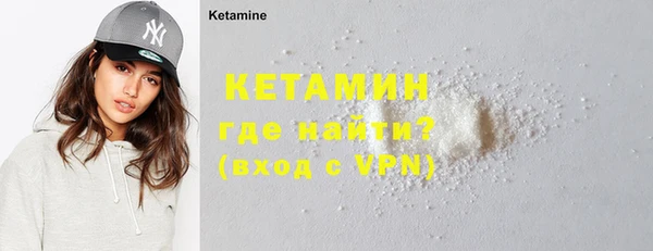 прущие крисы Киреевск