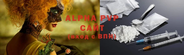 кокаин Медвежьегорск