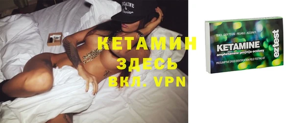 кокаин Медвежьегорск