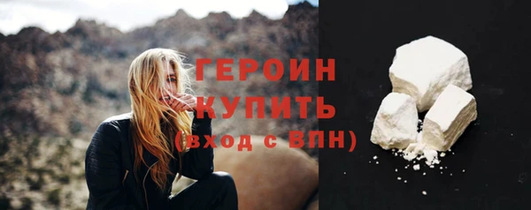 кокаин Медвежьегорск