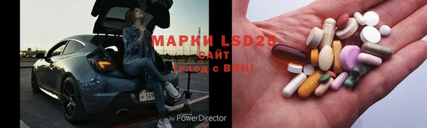 метадон Мегион
