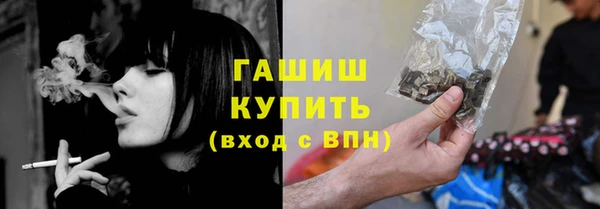 метадон Мегион
