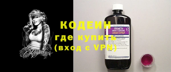 кокаин Медвежьегорск