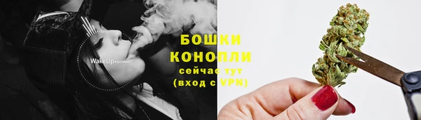 кокаин Медвежьегорск
