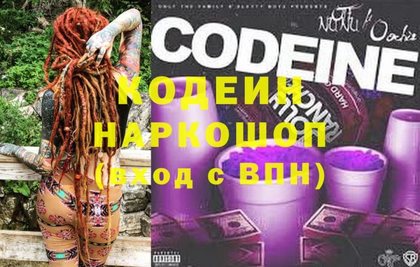 кокаин Медвежьегорск