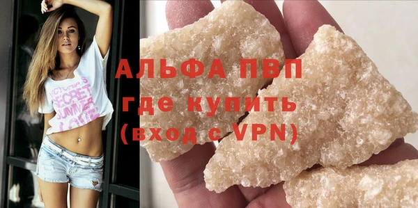 метадон Мегион