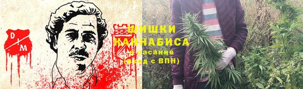 кокаин Медвежьегорск