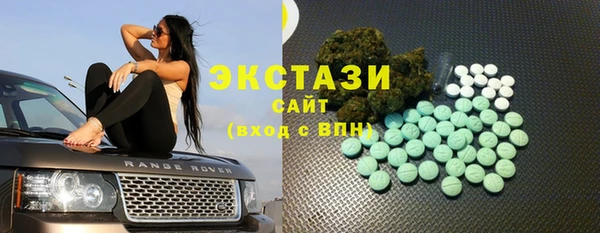 метадон Мегион