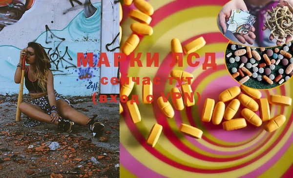 метадон Мегион