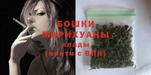 метадон Мегион
