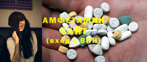метадон Мегион