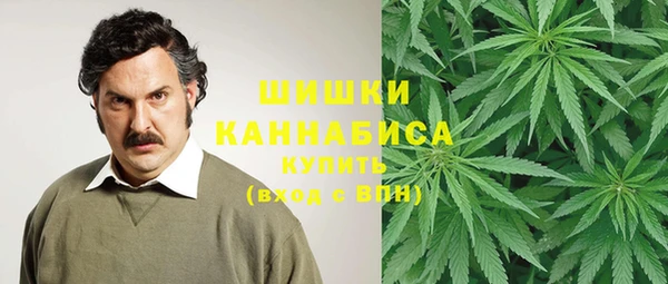кокаин Медвежьегорск