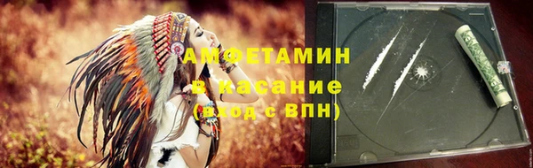 метадон Мегион