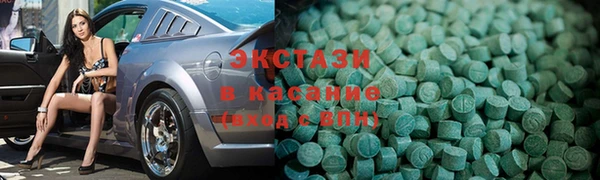 метадон Мегион