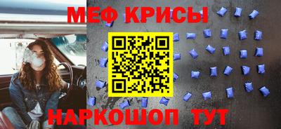 дурь Малоярославец