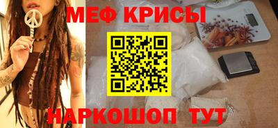 дурь Малоярославец