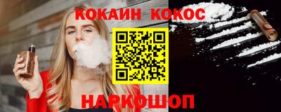 дурь Малоярославец
