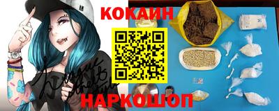 дурь Малоярославец