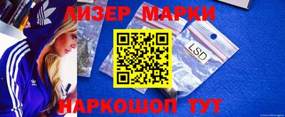 дурь Малоярославец