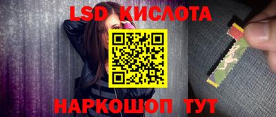 МДМА Малгобек