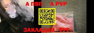 дурь Малоярославец