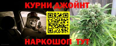 кокаин Мариинск