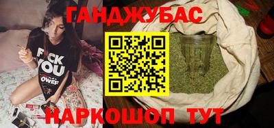 МДМА Малгобек