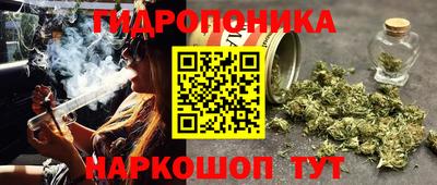 дурь Малоярославец