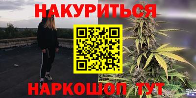 МДМА Малгобек