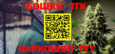 кокаин Мариинск
