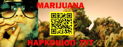 mdpv Новозыбков