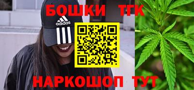 дурь Малоярославец