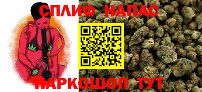 МДМА Малгобек