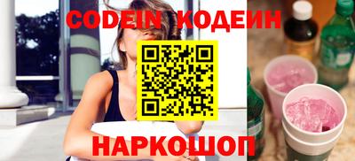 дурь Малоярославец