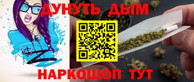 МДМА Малгобек