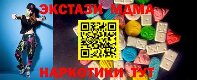 дурь Малоярославец