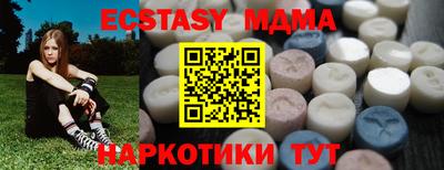 apvp Новодвинск
