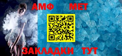 дурь Малоярославец