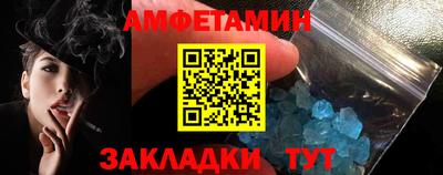 дурь Малоярославец